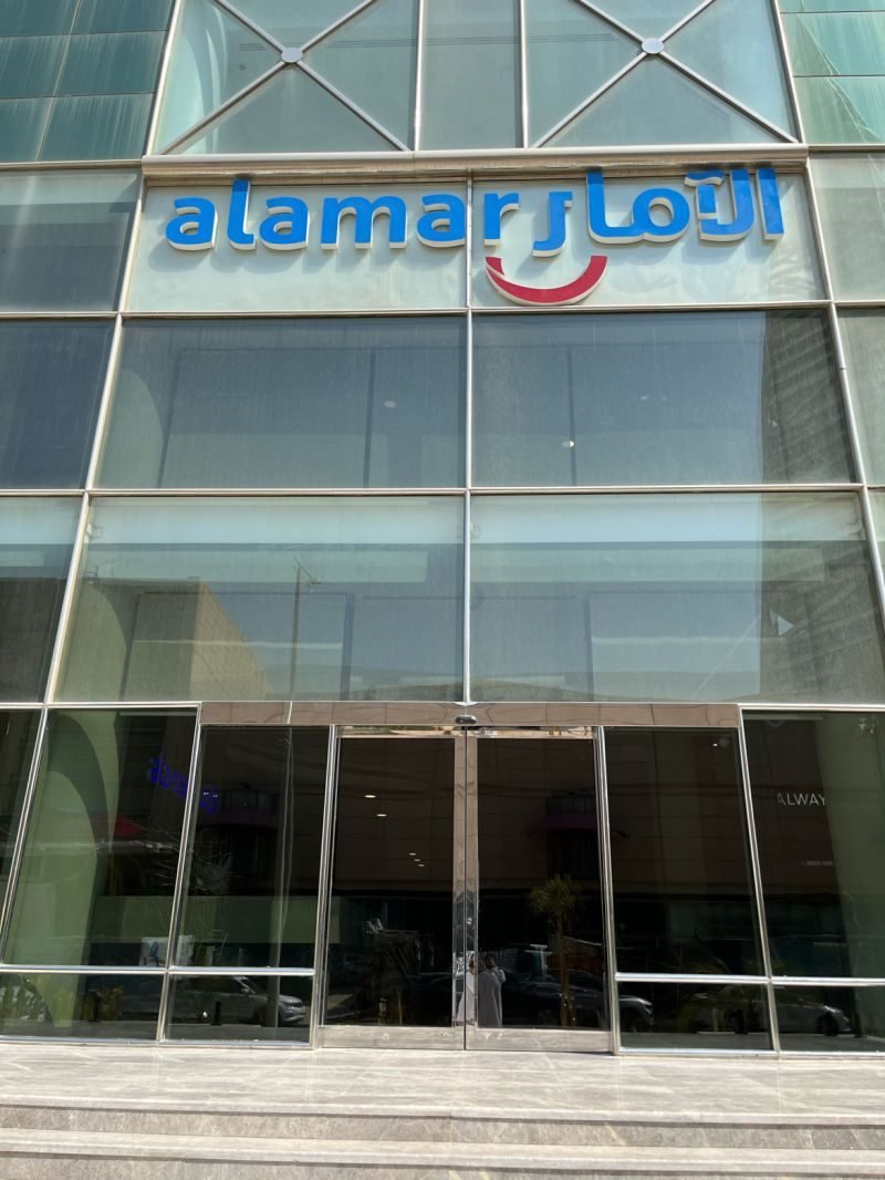 Alamar – Domino’s Pizza HQ, Riyadh