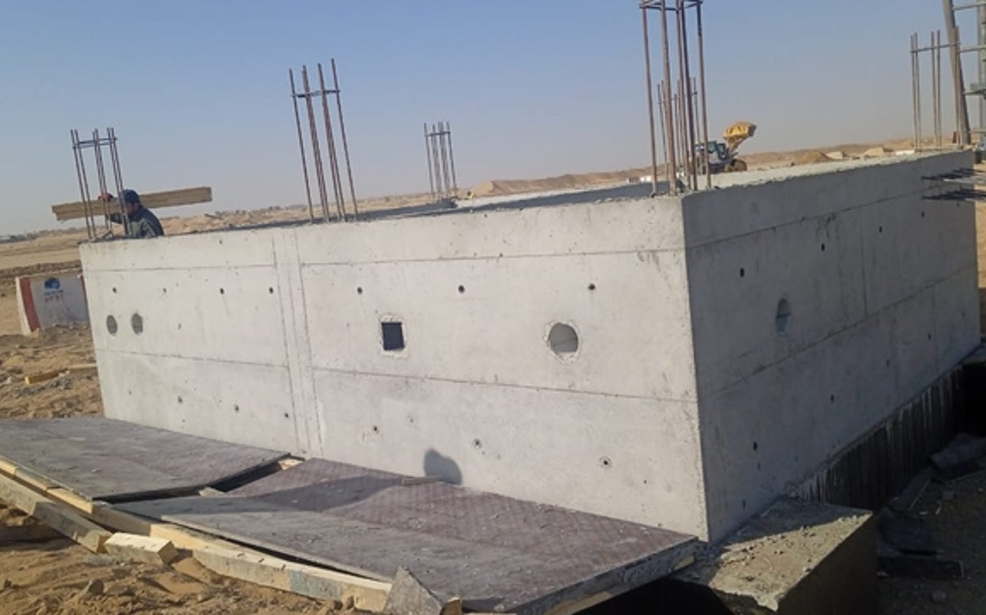 Scrap Administration Building – Jeddah