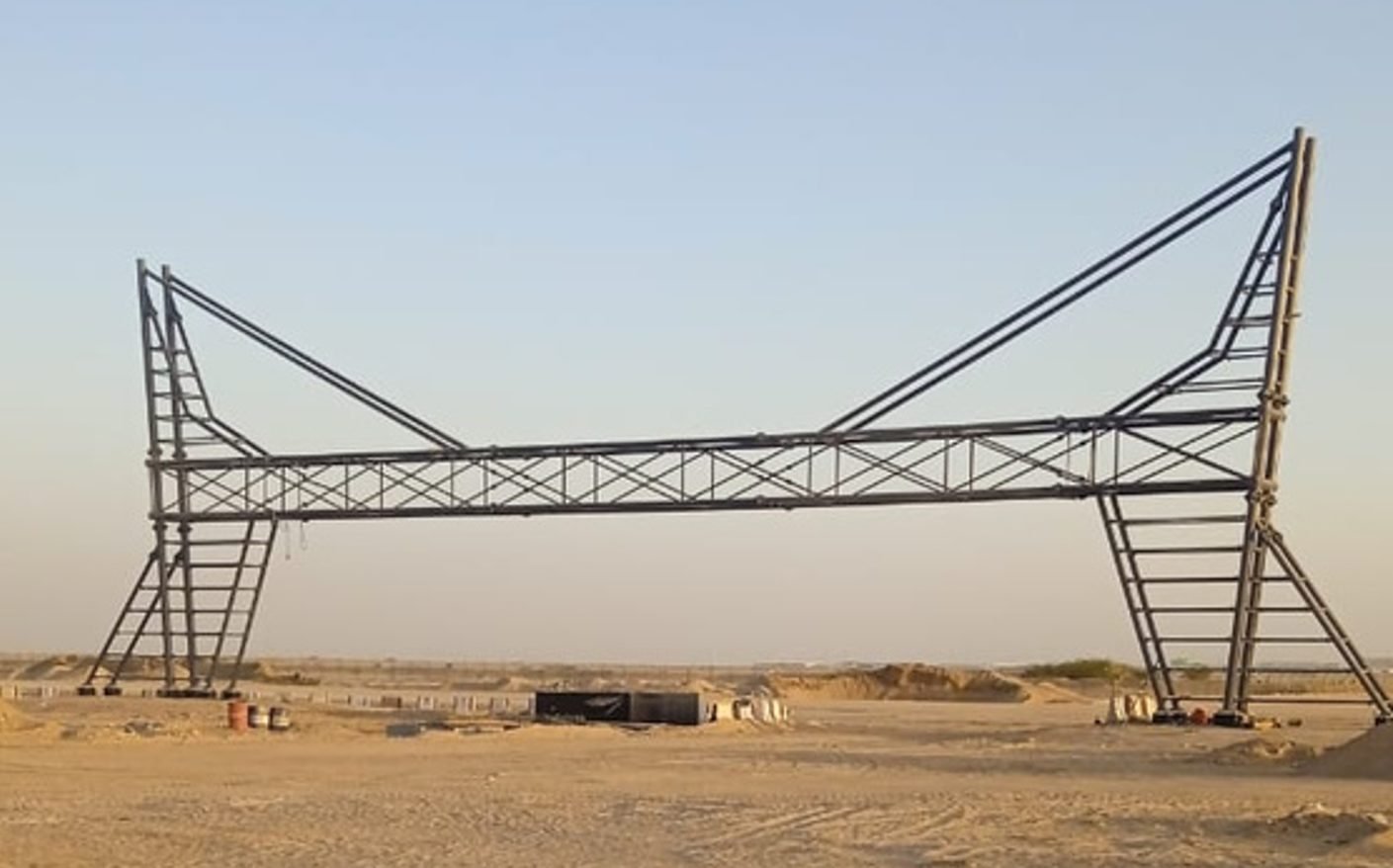 Scrap Administration Gate – Jeddah
